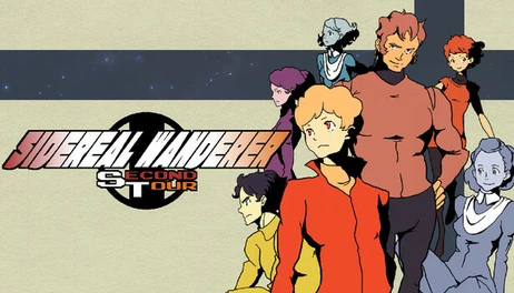 Купить Sidereal Wanderer ST
