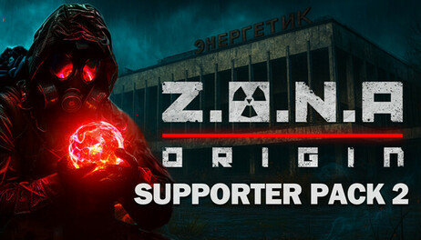 Купить Z.O.N.A: Origin – Supporter's Pack 2