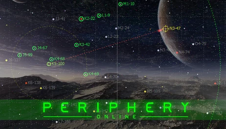 Купить Periphery Online