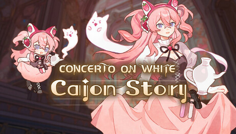 Купить Concerto on White: Cajon Story - Berry Melody Music Pack