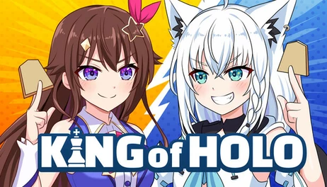 Купить KING of HOLO