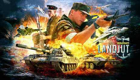 Купить WARNO - LANDJUT