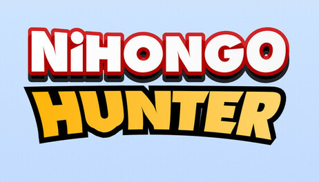 Купить Nihongo Hunter