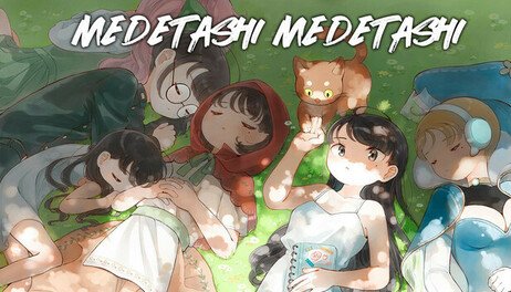 Купить Medetashi Medetashi