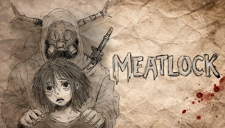 Купить Meatlock
