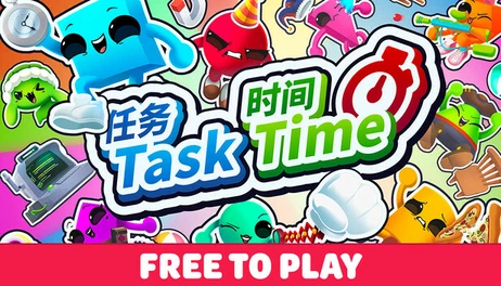 Купить Task Time