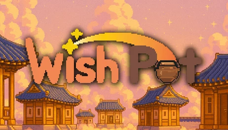 Купить WishPot