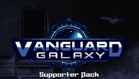 Купить Vanguard Galaxy - Supporter Pack