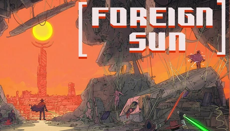 Купить Foreign Sun