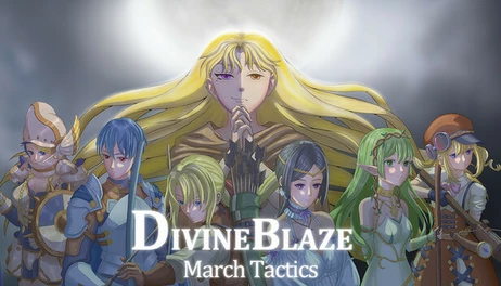 Купить March Tactics