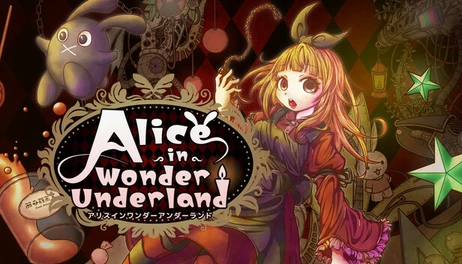 Купить Alice in Wonder Underland AIWU