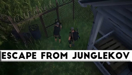 Купить Escape from Junglekov Rifle
