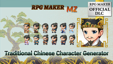 Купить RPG Maker MZ - Traditional Chinese Character Generator