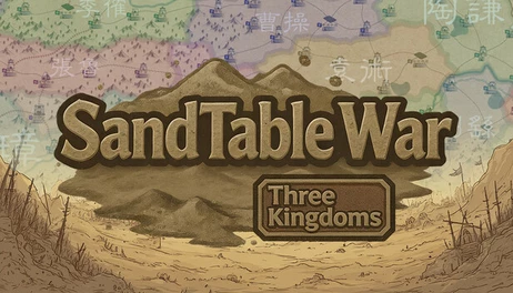 Купить SandTable War: Three Kingdoms