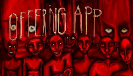 Купить OFFERING APP