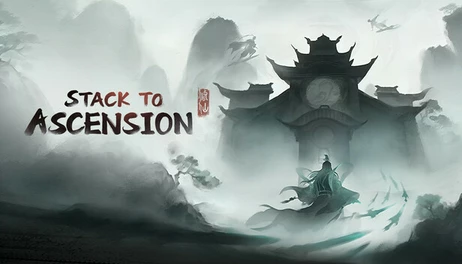 Купить Stack to Ascension