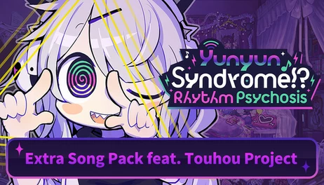Купить Yunyun Syndrome!? Rhythm Psychosis - Extra Song Pack feat. Touhou