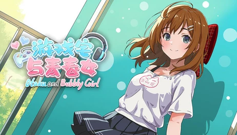 Купить Otaku and Bubbly Girl - 游戏宅与青春女