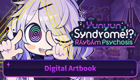 Купить Yunyun Syndrome!? Rhythm Psychosis - DIGITAL ARTWORKS