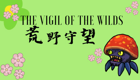 Купить The Vigil of the Wilds
