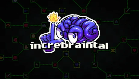 Купить Increbraintal