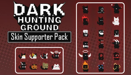 Купить Dark Hunting Ground - Skin Supporter Pack
