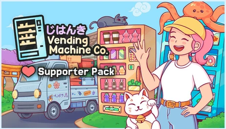 Купить Vending Machine Co. - Supporter Pack