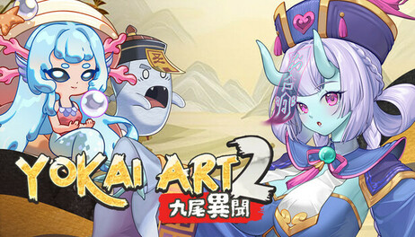 Купить Yokai Art 2: Tales of the Nine-Tails
