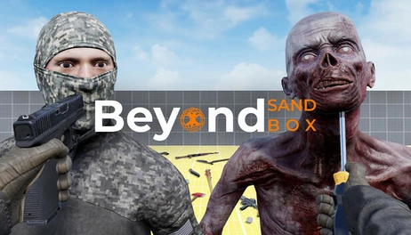 Купить Beyond Sandbox