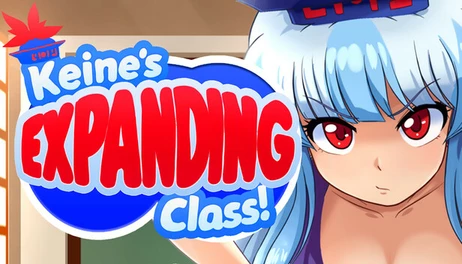 Купить Keine's Expanding Class