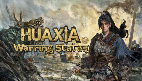 Купить HuaXia: Warring States