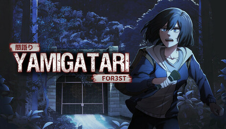 Купить Yamigatari