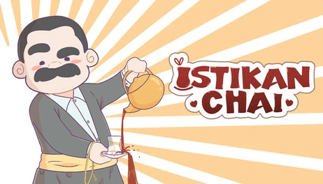 Купить Istikan Chai