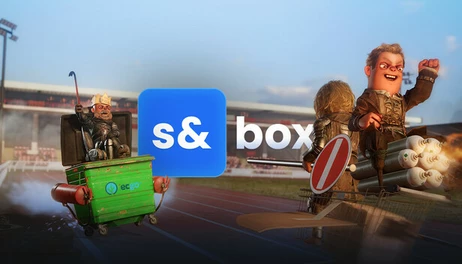 Купить s&box