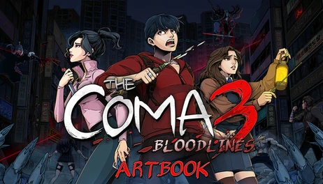Купить The Coma 3: Bloodlines - Artbook