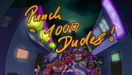 Купить Punch 1000 Dudes