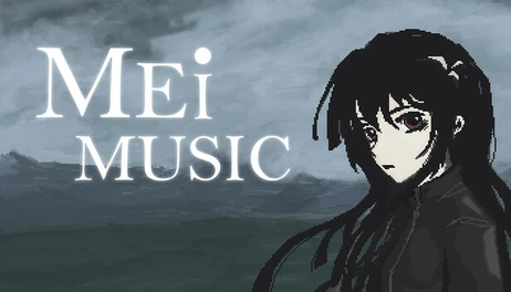Купить Mei Music