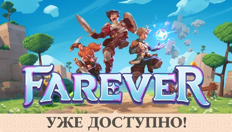 Купить Action-Packed Adventures