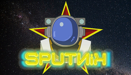 Купить Sputnik