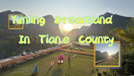 Купить Yunling Dreamland In Tian'e County