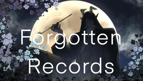 Купить Forgotten Records