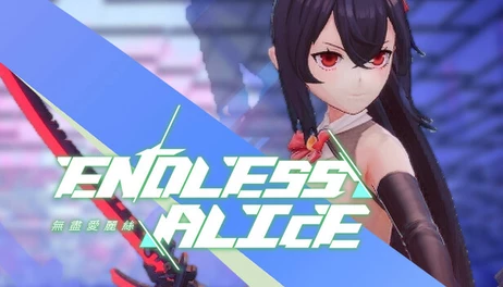 Купить EndlessAlice: Takehime Reverse Bunny Suit