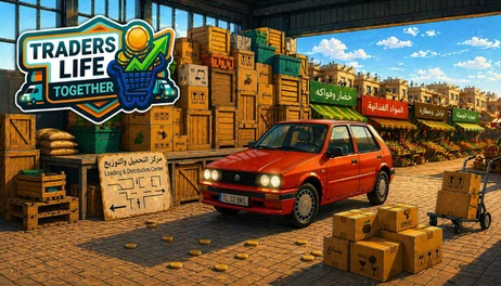 Купить Traders Life Together