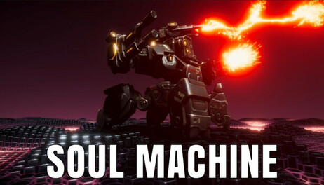 Купить Machina Project