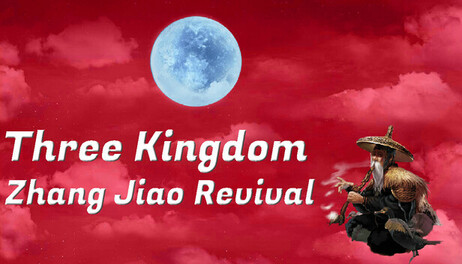 Купить Three Kingdom - Zhang Jiao Revival