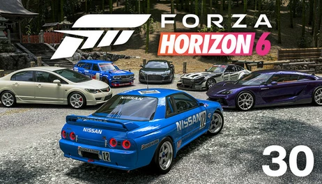 Купить Forza Horizon 6 Car Pass