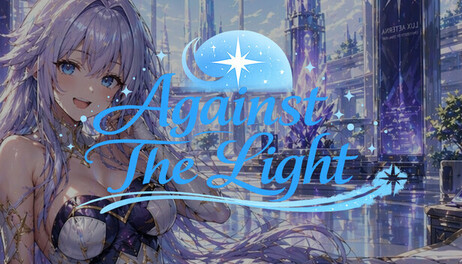 Купить Against The LIght