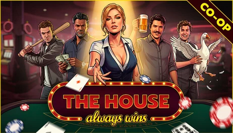Купить The House Always Wins