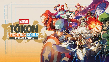 Купить MARVEL Tōkon: Fighting Souls Ultimate Edition