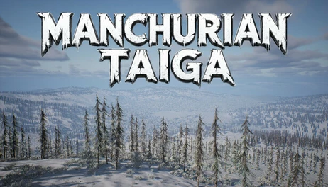 Купить PROJECT HUNT - MANCHURIAN TAIGA